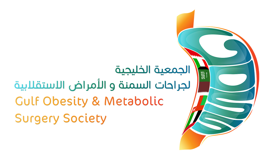 شعار nn